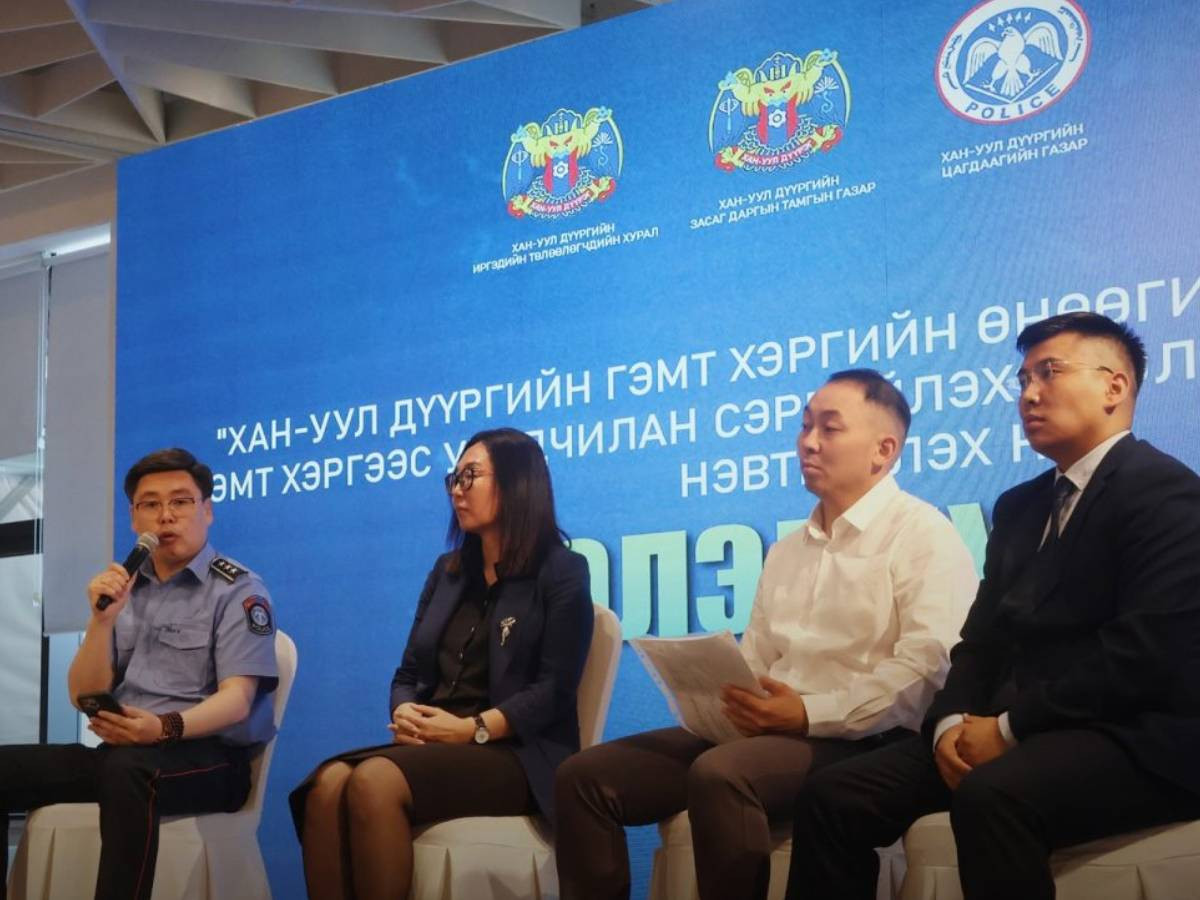 “Хан-Уул дүүргийн гэмт хэргийн өнөөгийн нөхцөл байдал, гэмт хэргээс урьдчилан сэргийлэхэд олон улсын туршлагыг нэвтрүүлэх нь” хэлэлцүүлэг зохион байгууллаа